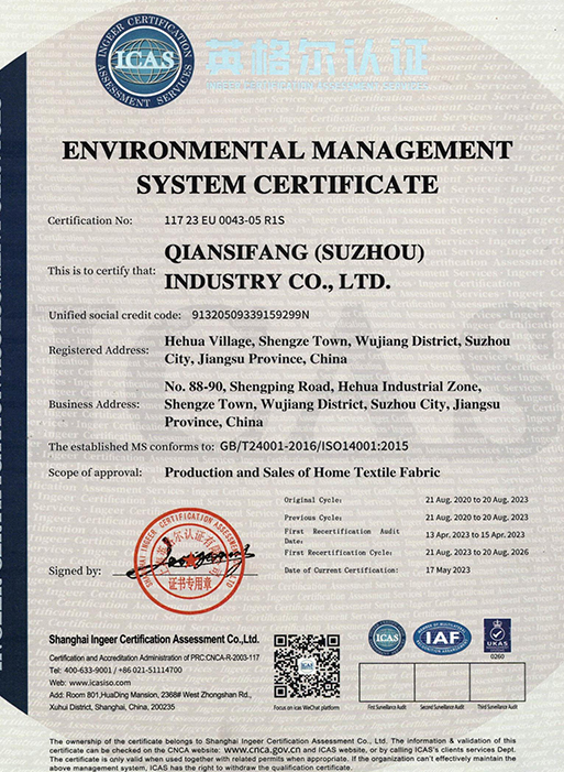 ใบรับรอง ISO14001:2015