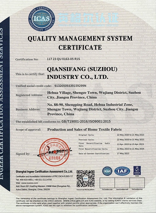 ใบรับรอง ISO9001:2015